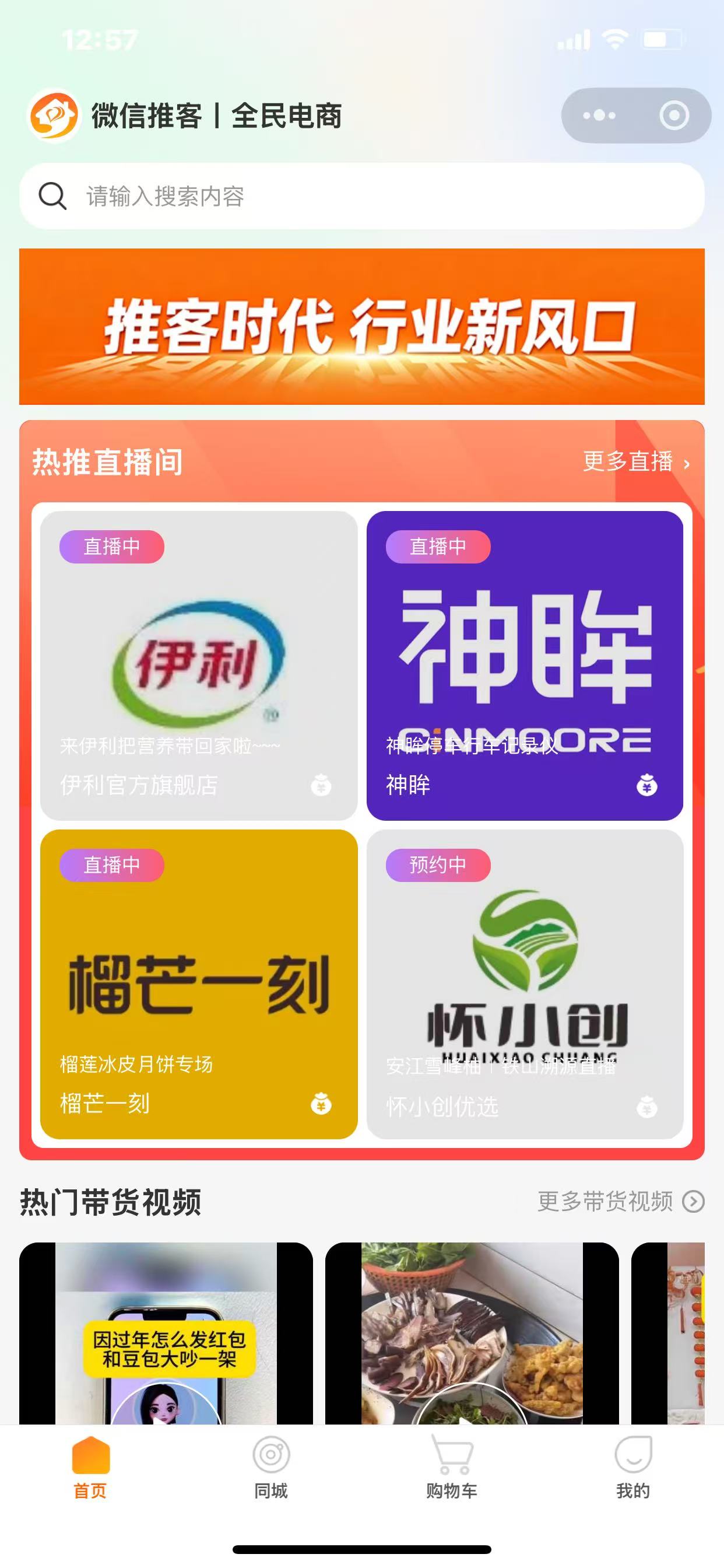 图片8